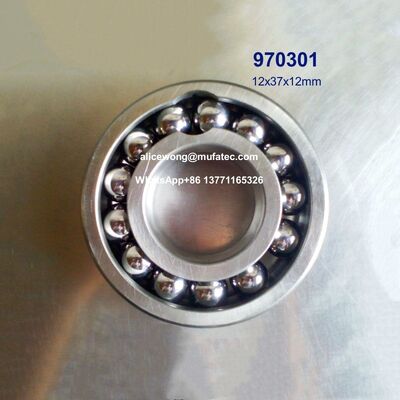 970301 High-temperature Bearings 12x37x12mm
